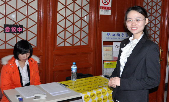 �����ع�2011У�@��Ƹ�F��