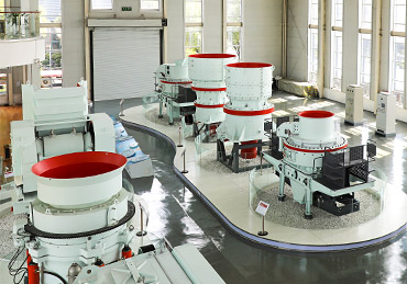 2020年度砂石骨料行業優秀企業